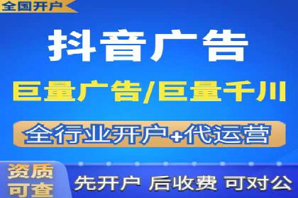 信息流竞价优化实战：案例分析及策略