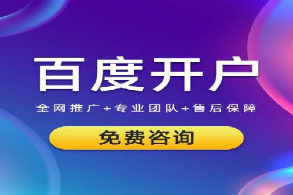 创意无限：SEM竞价员如何设计广告创意